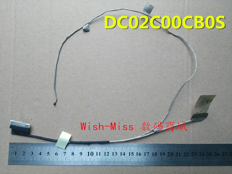 适用ASUS华硕 N551 N551JB JK JM N551JQ 屏线排线 DC02C00CB0S