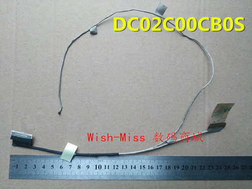 适用ASUS华硕 N551 N551JB JK JM N551JQ 屏线排线 DC02C00CB0S