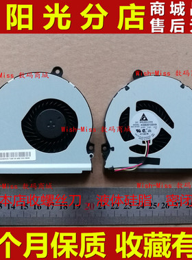 适用于 三星NP-355V4X 355V4C 350V5C 355E4C 3445ec 3445EX风扇