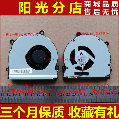适用于 三星NP-355V4X 355V4C 350V5C 355E4C 3445ec 3445EX风扇