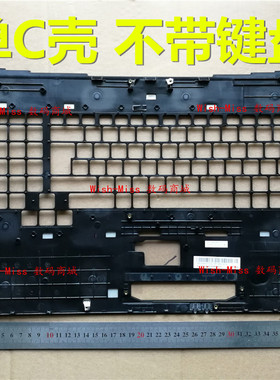 适用华硕ASUS G750 G750JH G750JM G750J 笔记本C壳 键盘撑托外壳