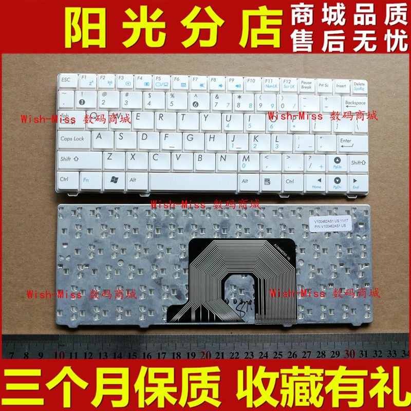 适用 ASUS华硕 Eeepc epc 900HA 901HA 900AX 904HA 上网本 键盘