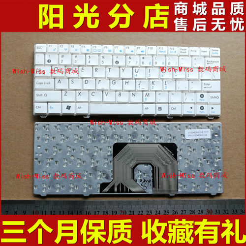 适用 ASUS华硕 Eeepc epc 900HA 901HA 900AX 904HA 上网本 键盘