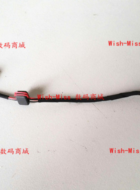 适用DELL戴尔成就15-3567 3565 V3568 3562 DC电源接口充电头P63F