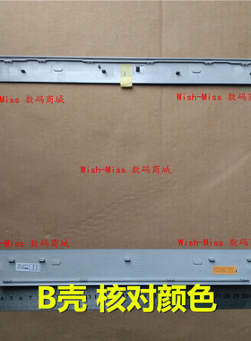 适用三星RV411 RV415 RV420 RV409 E3420 E3415 B壳 屏幕边框外壳