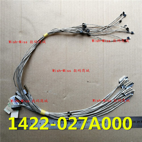 全新 ASUS 华硕 C14B LCD CABLE 1422-027A000 屏线 屏幕排线