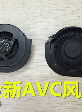 适用 全新 联想 THINKPAD T440P 散热CPU风扇AVC 独显 FRU 42M25M