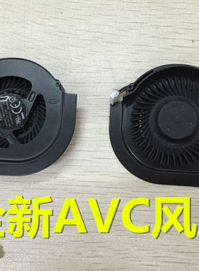 适用 全新 联想 THINKPAD T440P 散热CPU风扇AVC 独显 FRU 42M25M