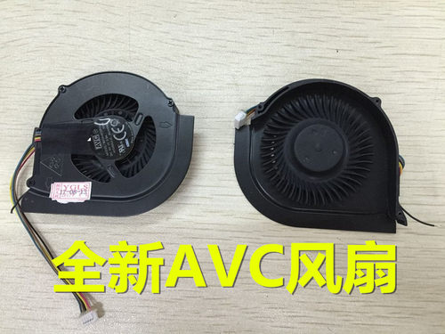 适用 全新 联想 THINKPAD T440P 散热CPU风扇AVC 独显 FRU 42M25M
