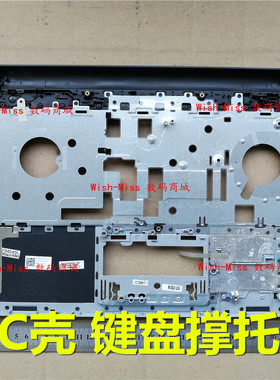 适用DELL戴尔 Inspiron 灵越14-5458 5455 5459 键盘撑托外壳C壳