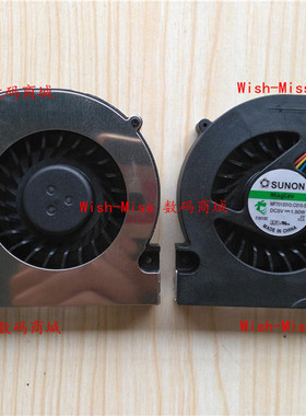全新适用于 宏碁 ACER emachines EZ1711 一体机CPU散热风扇 FAN
