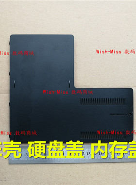 适用于 三星 NP RC710 RC720 笔记本E壳 外壳 硬盘盖 内存盖板