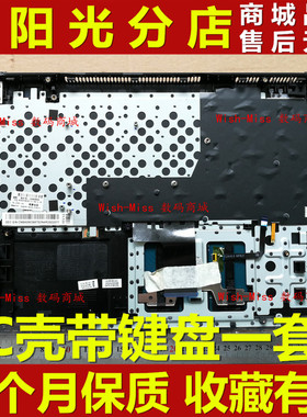 适用三星NP 880Z5E 870Z5E 770Z5E 780Z5E 780Z5G 键盘外壳 C壳