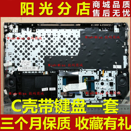 适用三星NP 880Z5E 870Z5E 770Z5E 780Z5E 780Z5G 键盘外壳 C壳