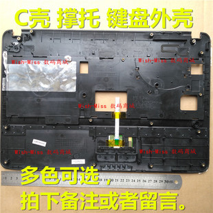 R525 R528 R530 适用于三星 C壳 RV510 R540 撑托键盘外壳 RV508