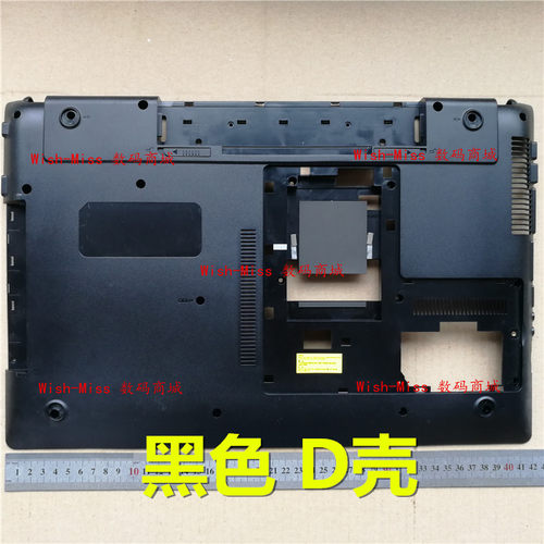 适用三星Samsung NP-RV711 RV720 RV710 17.3  笔记本D壳 底壳