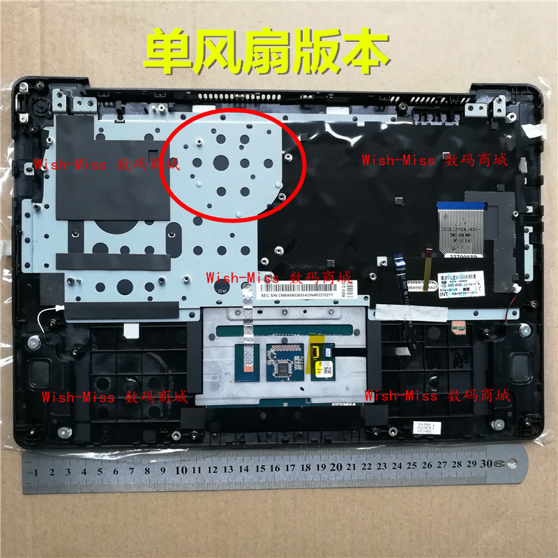 适用三星NP 530U4E -EG1 A01 535U4E C壳键盘撑托外壳 单风扇版本