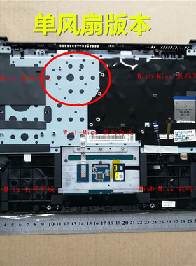 适用三星NP 530U4E -EG1 A01 535U4E C壳键盘撑托外壳 单风扇版本