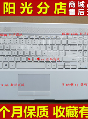 适用三星NP 500R5L 550R5L 501R5L-Y02Z03笔记本C壳键盘撑托外壳D