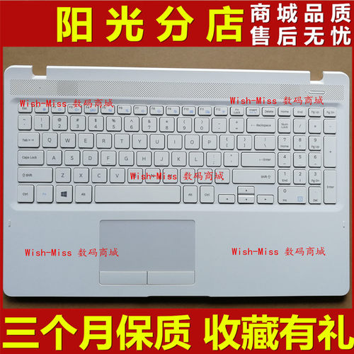 CD外壳500R5L501R5L小邬配件