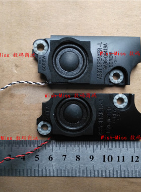 适用三星 NP 770Z5E 780Z5E 670Z5E 880Z5E 870Z5E 680Z5E 喇叭