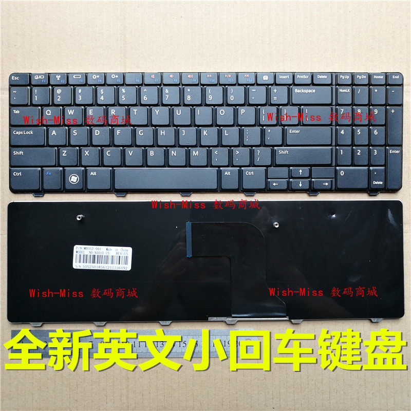 适用于 DELL戴尔 inspiron 灵越 15RD 15VD-1318 1308 1316 键盘