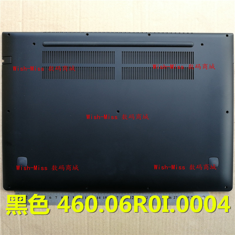 适用联想Ideapad 700-15 700-15ISK 锐7000 外壳 D壳 底盖小新700