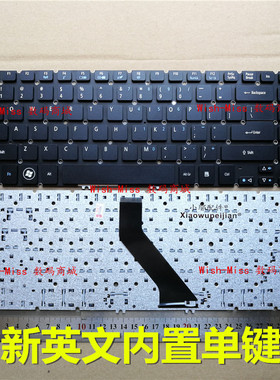 适用ACER 宏基Aspire V5-471 471G 471PG V5-431 MS2360 英文键盘