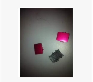 适用 三星NP 530U3B 530U3C 535U3C 网口盖帽 D壳网卡扣 小盖板子