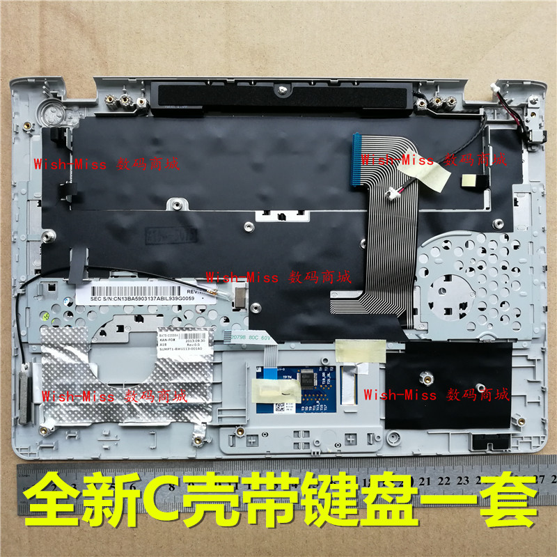 适用 全新三星 NP 300U1A 305U1A 笔记本键盘 带C壳撑托外壳