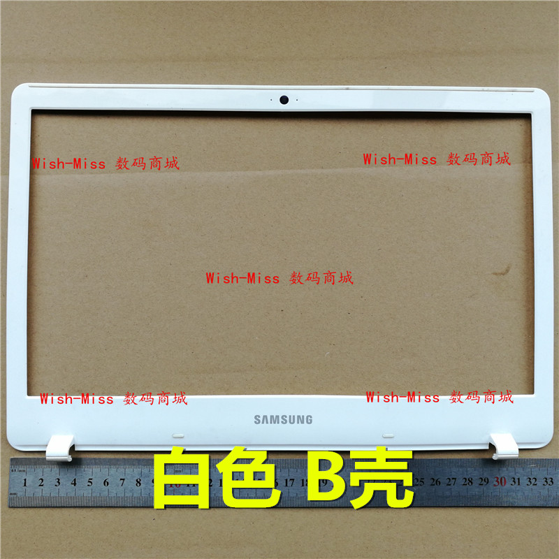 适用于 三星NP 500R4L 500R4H B壳 笔记本屏幕边框 白色