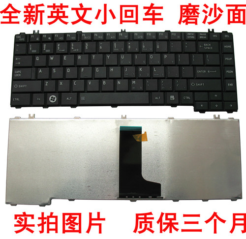 C600DL640L600键盘小邬配件