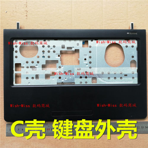 适用于 神舟UN43 UN45 UN47通用海尔7G-5S 7G-U C壳 键盘撑托外壳