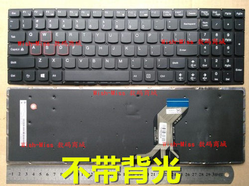 键盘Rescuer15ISK小邬配件