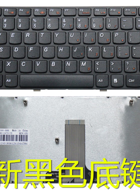 适用联想G470 b480 B470E B470 B490 G475 B475E V480C笔记本键盘