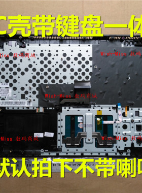 适用三星NP 670Z5E 680Z5E 680Z5G 570Z5E C壳键盘撑托外壳触摸板