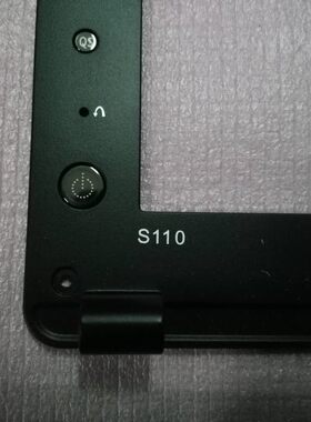 适用 联想 S100 s110上网本外壳 S110 b壳