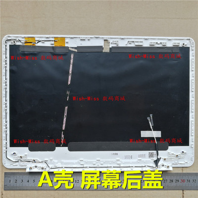 910S3L905S3K小邬配件A壳外壳