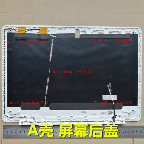 910S3L905S3K小邬配件A壳外壳