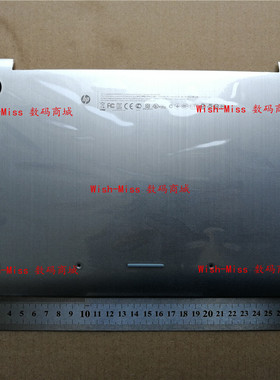 适用于 HP惠普 ENVY X2 11 11.6 TPN-P104 Series D壳 底盖 外壳