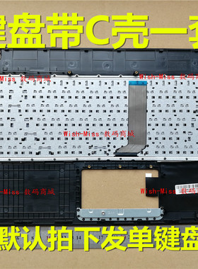 适用ASUS华硕X451 X451C X451CA X451M X451E 笔记本键盘外壳 C壳