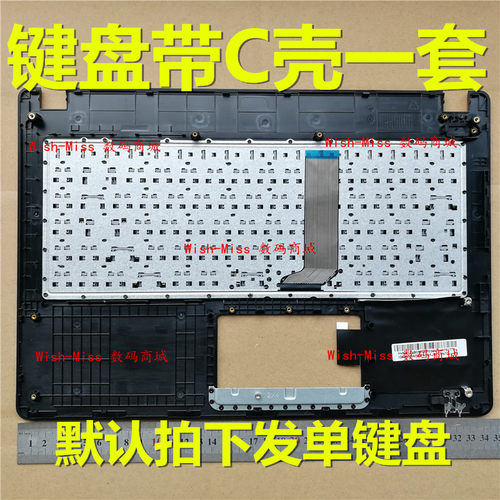 X451C壳键盘撑托外壳小邬配件