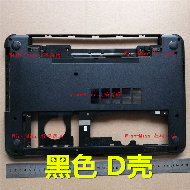 适用DELL戴尔5535 5537 5521 3521 3537 3535 V2521 M531R外壳D壳