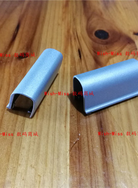 适用ASUS华硕G551J N551 N551JK N551JA N551VW N551J 屏轴盖压条