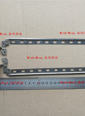 小邬配件800G5M8500GM屏轴转轴