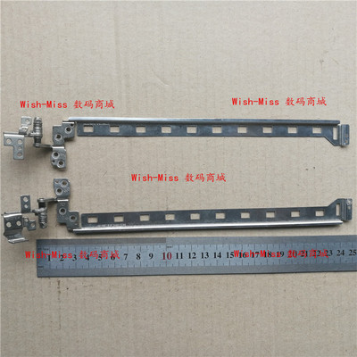 小邬配件800G5M8500GM屏轴转轴