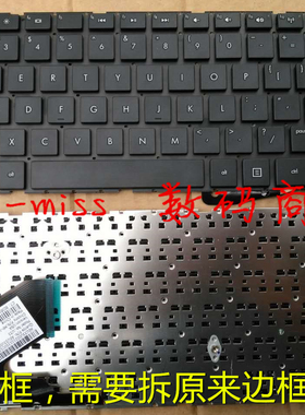 适用HP惠普 TPN-Q113 Q115 14-B070TX B023TX 14-B 键盘无边框