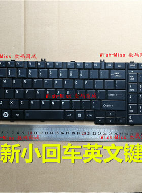 适用 东芝 B350 T350 B351 T351 T451 T450 笔记本内置英文键盘