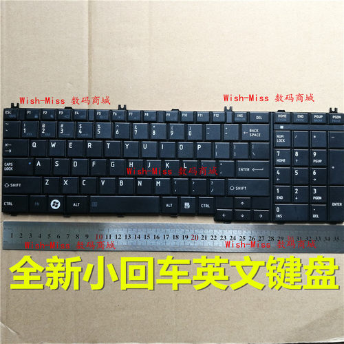 适用 东芝 B350 T350 B351 T351 T451 T450 笔记本内置英文键盘