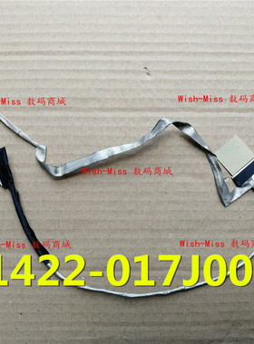 适用 东芝 Toshiba C855 C855D L855 C850 屏线 1422-017J000